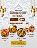 Aftar