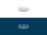 The arab real estate establishment company