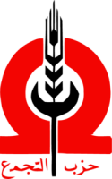 National progressive party
