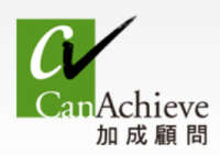 Chengdu can-achieve consultants