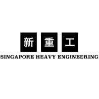 Singapore heavy engineering (新重工)