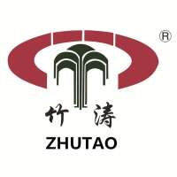 Jiangxi Songtao Bamboo Industry Co., Ltd