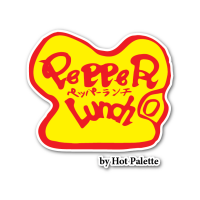 Pepper lunch restaurants