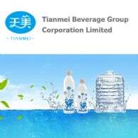 Tianmei beverage group corporation limited