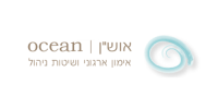 אוש"ן אימון ארגוני ושיטות ניהול | ocean training