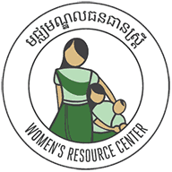 Women's resource center, cambodia