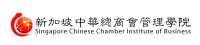 Singapore chinese chamber insitute of business