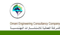 Omani engineering consultancy co