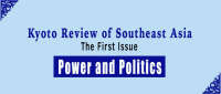 Kyoto Review of Southeast Asia