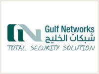 Gulf networks security solutions