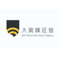 DHF Mercantile Credit Agency