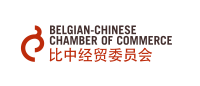 China antwerp platform vof