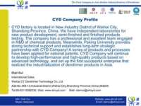 Weihai cy dendrimer technology co., ltd