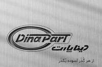 Iran spare parts company