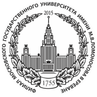 Branch of lomonosov moscow state university in yerevan