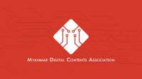 Myanmar digital contents & mobile vas providers association-mdca