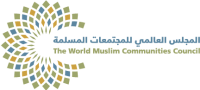 The world muslim communities council