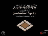 Jordanian cypriot construction industries company