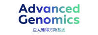 Advanced genomics inc.