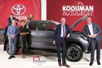 Kooijman toyota/kia utrecht