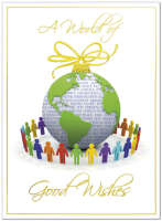 Global holiday card
