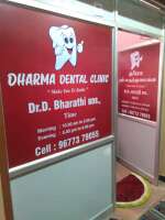 Dharma dental clinic