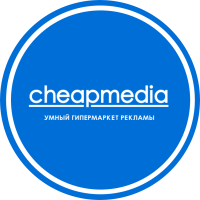 Joint Stock Company Cheapmedia.ru