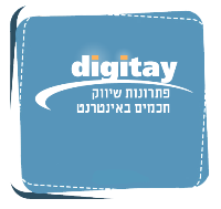 Digitay - פתרונות שיווק חכמים באינטרנט