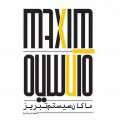 شرکت حسابداری ماکان - makan accounting co
