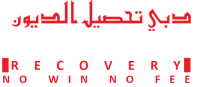 Dubai debt recovery