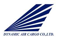 Qintar logistics & air cargo ltd.