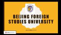 Sofia university beijing foreign studies university