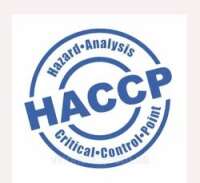 Qualitypath iso-haccp consulting