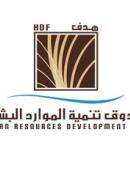 Alehtiraf education & training academy