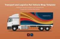 Wrapt freight