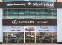 Lexus showroom - sheikh zayed road - al-futtaim