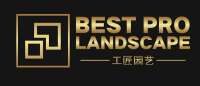 Best Pro Landscape
