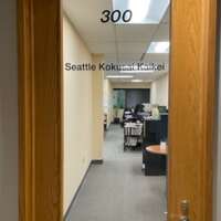 Seattle kokusai kaikei