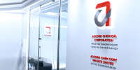 Accord corporation pte ltd