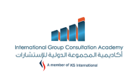 Igc academy أكاديمية المجموعة الدولية للاستشارات