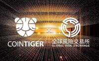 Gre全球风险交易所 (global risk exchange)