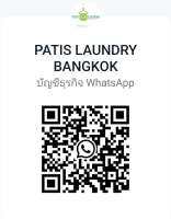 Patis Laundry Bangkok