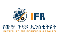 Foreign affairs institute