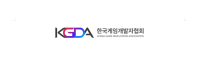 Korea Game Developers Association
