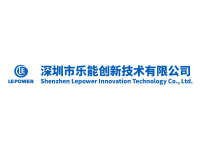 Shenzhen lessmore innovation technology limited