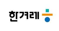 The hankyoreh