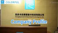 Chongqing born technology (group) co., ltd.