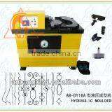 Shijiazhuang anbang machine make co.,ltd