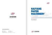 Qinyang haiyang paper machinery co.,ltd