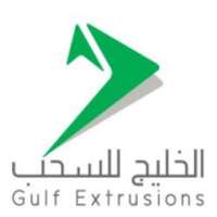 Gulf Extrusions Company LLC. Member of Metals Industries, Al Ghurair Group